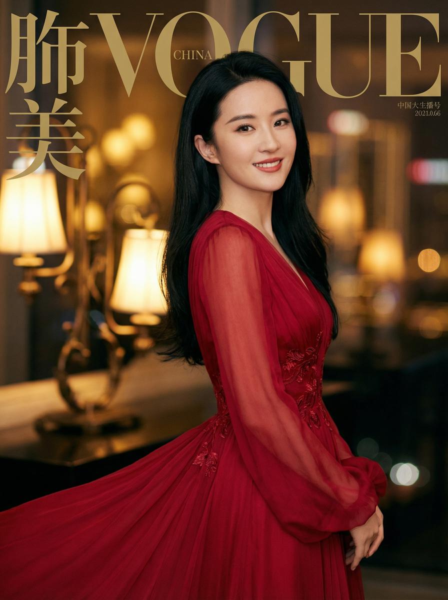 心糖logo杨幂视频专区